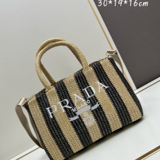 Prada Shopping Bags